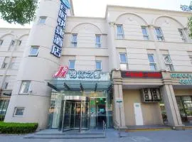 Jinjiang Inn Shanghai Expo Park Pusan Rd