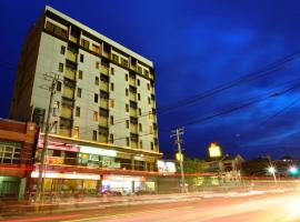 Express Inn Cebu Mabolo, hotel in Dita