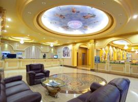 Hotel Grand Town, hotel near Sultan Hasanuddin International Airport - UPG, Pampang