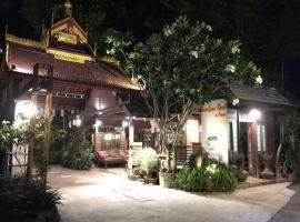 Ruen Kaew Resort, hotel a Phrae