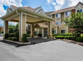 Quality Inn & Suites, hotel in Mount Juliet