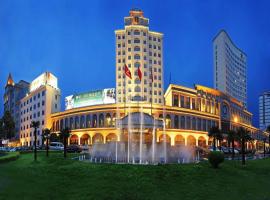 Zhangjiagang Guomao Hotel, hotel v destinaci Zhangjiagang