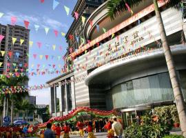 Nanning Yongjiang Hotel, hotel v destinaci Nan-ning