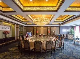 Nanjing Grand Da Qiao Hotel