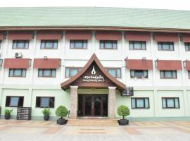 Hungheuang Hotel, hotel i Savannakhet