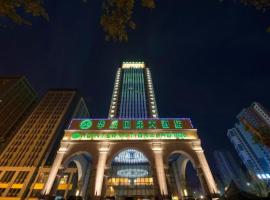 Chongqing Huachen International Hotel, hotel poblíž Mezinárodní letiště Chongqing Jiangbei - CKG, Čchung-čching