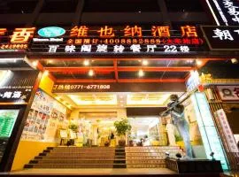 Vienna Hotel Nanning Train Station