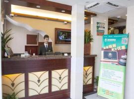 GreenTree Inn Shanghai Hongqiao Hub Convention Center Jinghua Road Shell Hotel, ξενοδοχείο σε Fangjiayao