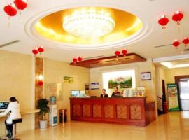 GreenTree Inn Puyang Ruifengyuan Business Hotel, hotel in Zhongyuanyoutian