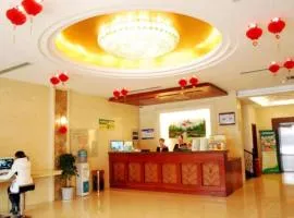 GreenTree Inn Puyang Ruifengyuan Business Hotel