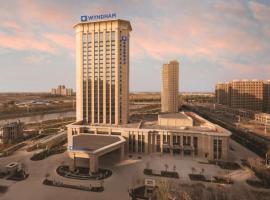 Wyndham Urumqi North, khách sạn ở Wujiaqu