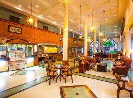 NH Elegant Hotel, hotel poblíž Letiště Sakon Nakhon - SNO, Sakon Nakhon