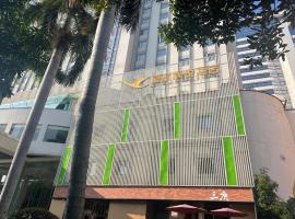 Xiamenair Maple Hotel (Xiamen SM City Plaza), hotel poblíž Mezinárodní letiště Xiamen Gaoqi - XMN, Sia-men