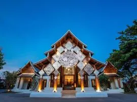 Wiangkaew Hotel