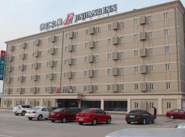 Jinjiang Inn Beijing Capital International Airport New Expo Metro Station, hotel poblíž Letiště Beijing Capital - PEK, Peking