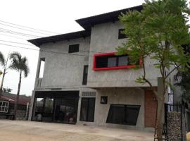 41Studio, hotel poblíž Letiště Nakhon Phanom - KOP, Nakhon Phanom
