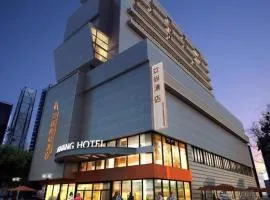 Aishang Hotel (Lecong Furniture Mall, Foshan)