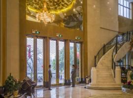 Taishan Bojue Hotel, hotel v destinaci Taishan