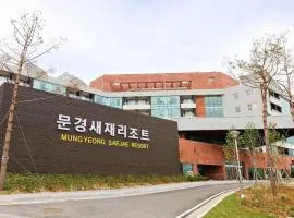 Mungyeong saejae Resort
