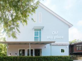 Oh My Place, hotel in Chiang Rai