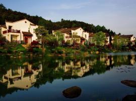 Wuxi Shanse Hotel, hotel v destinaci Jiuhuajie