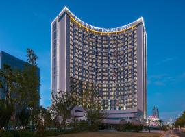 Rosedale Hotel Taicang, hotel v destinaci Taicang