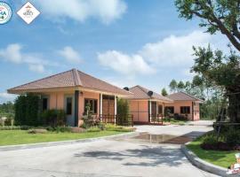 Baan Home Resort, three-star hotel in Kalasin
