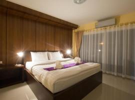 Bees Smile Hotel, hotel poblíž Mezinárodní letiště Chiang Rai - CEI, Čiang Rai
