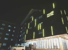Prinn Hotel
