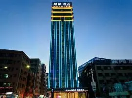 Lavande Hotel Shenzhen North Station Huawei Gangtou Metro Station