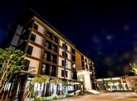 Boondara Boutique Hotel, hotel poblíž Letiště Nakhon Phanom - KOP, Nakhon Phanom