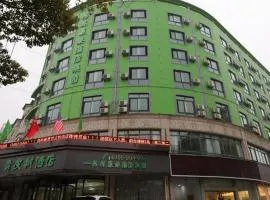 Vatica Hangzhou Linan Qianwang Street Hotel