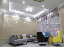 Vatica Hangzhou Linan Qianwang Street Hotel, hotel v destinaci Lin'an