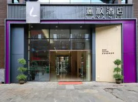 Lavande Hotels·Qiannan Libo