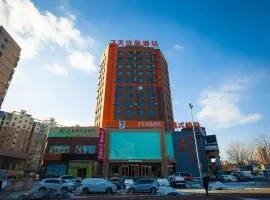 7 Days Premium· Zhoushuizi Airport Wal-Mart