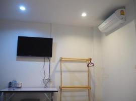 Navara Resort, toegankelijk hotel in Ban Rang Pla