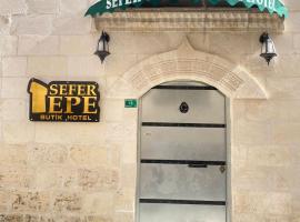 Sefer Tepe Otel, &kappa;&alpha;&tau;ά&lambda;&upsilon;&mu;&alpha; &mu;&epsilon; &kappa;&omicron;&upsilon;&zeta;ί&nu;&alpha; &sigma;&epsilon; Sanlıurfa