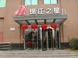 Jinjiang Inn Shanghai Songjiang University Town