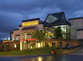 Huangshan Xuanyuan International Hotel，黃山的飯店