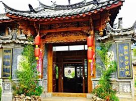 Lijiang Baisha Holiday Resort, Hotel in Lijiang