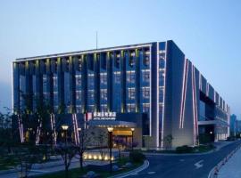 Nanjing Lakehome Hotels and Resorts, hotel v destinaci Jiangning