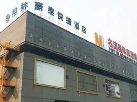 GreenTree Inn Taizhou New District Hospital of Renmin Hospital Mingliu Express Hotel