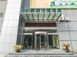 GreenTree Inn Taizhou New District Hospital of Renmin Hospital Mingliu Express Hotel, hôtel à Jiuligou
