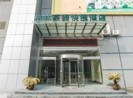 GreenTree Inn Taizhou New District Hospital of Renmin Hospital Mingliu Express Hotel