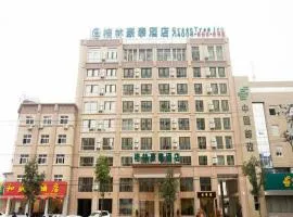 GreenTree Inn ChiZhou QinGYAng Miaoqian Road Rongxing Building Business Hotel