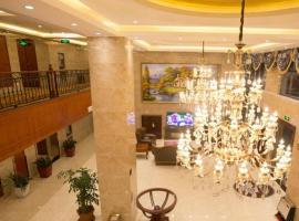 GreenTree Inn ChiZhou QinGYAng Miaoqian Road Rongxing Building Business Hotel、Chengdongのホテル