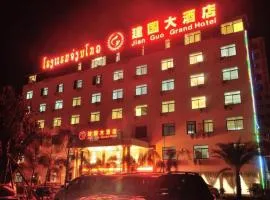 Jian Guo Grand Hotel