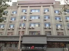 Jinjiang Inn Tonghua Shengli Road Branch