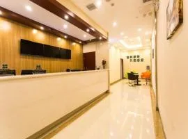 GreenTree Inn Suzhou Guanqian Street Leqiao Metro Station