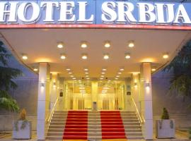 Hotel Srbija, hotel em Belgrado